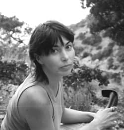 Елена Епифанова